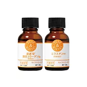 TUNEMAKERS 4D蘋果肌彈力雙星組 (滲透型膠原蛋白 20mL+彈力蛋白 20mL)