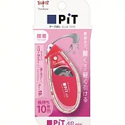 【TOMBOW日本蜻蜓】 PiT Air mini滑行雙面膠帶,2入.粉色