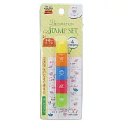 sun-star  迷你方形筆型萬用印章 裝飾印章 手帳印章 迪士尼 玩具總動員 夥伴 黃蓋