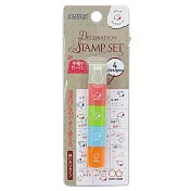 sun-star  迷你方形筆型萬用印章 裝飾印章 手帳印章 SNOOPY 大頭 奶茶蓋