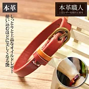 『本革職人』經典簡約風格植鞣皮革手環 -紅色