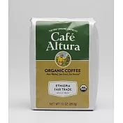 【CAFE ALTURA】有機公平交易ETHIOPIAN YIRGACHEFFE衣索比亞耶加雪夫咖啡豆
