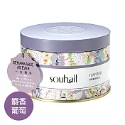 Souhait Tea法式麝香葡萄調味紅茶 果香茶葉 80g罐 - Remarkable as Ever 一向精彩