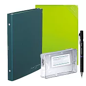 【獨家套組】KOKUYO 質感布面活頁夾套組-深綠