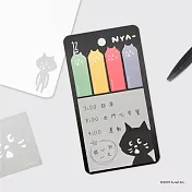 JzFun NYA-便利貼 (表情)黑色