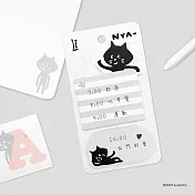 JzFun NYA-便利貼 (一級棒！)白色