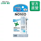 LION日本獅王 NONIO終結口氣淨涼噴劑5ml-冰炫薄荷