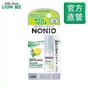 LION日本獅王 NONIO終結口氣淨涼噴劑5ml-澄橘薄荷