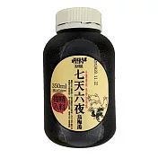 【信義鄉農會】七天六夜烏梅湯 350ml /瓶