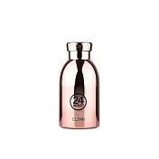 義大利 24Bottles 不鏽鋼雙層保溫瓶 330ml 玫瑰金