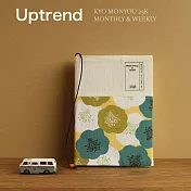 京文樣無時效手帳｜小春日和 ．25K週計畫&月計畫