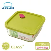 【樂扣樂扣】矽膠上蓋耐熱波浪玻璃保鮮盒/方形730ml/綠色