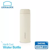 【樂扣樂扣】輕巧轉蓋不鏽鋼隨身保溫杯/340ml/象牙白