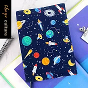 珠友官方獨賣  A5/25K台灣花布多功能可調式書衣/書皮/書套-01星系追逐戰