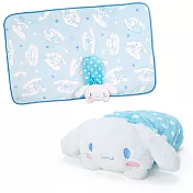 Sanrio 玩偶造型折疊收納式多功能毛毯 冷氣毯 蓋毯 披肩毛毯 抱枕 大耳狗 雲朵 水藍