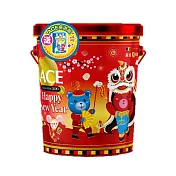 比利時【ACE】新年軟糖禮盒(430g/桶)