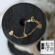 『時空間』指間的浪漫抽拉可調節鍊款(14Kgpゴールド)戒指 - LOVE愛心款