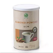 【陽光生機】無糖無香精傳統南杏仁粉(400g/罐)