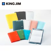 【KING JIM】Compact A4可對折活頁筆記本-透明-黃色