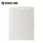 【KING JIM】Compact A4可對折活頁筆記本-不透明-白色