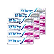 舒酸定 3+1限量超值組*3組-牙齦護理120g*9+溫和高效淨白120g*3