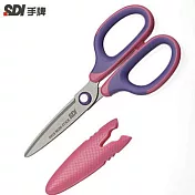 SDI 滑利剪•不沾膠省力兒童剪刀5 1/4＂ 桃紫