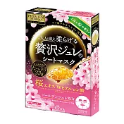 日本UTENA佑天蘭 黃金果凍面膜(櫻花)