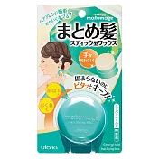 日本UTENA佑天蘭 魔髮球(強力定型)