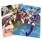 為美好的世界獻上祝福！紅傳說 - 單層L型資料夾 (1)