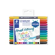 【STAEDTLER 施德樓】雙頭書法筆12色入