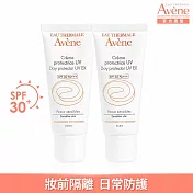 雅漾清爽抗uv隔離乳spf3040ml *2入組(妝前隔離)