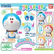 【日本正版授權】全套4款 哆啦A夢 造型扭蛋 扭蛋/轉蛋 元祖哆啦A夢/迷你哆啦 環保蛋殼 萬代 970374