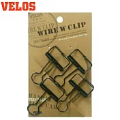 (2包裝)VELOS 中空線圈長尾夾 大黑