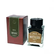 KALA Nostalgia 顏料墨水Gemstone系列黑瑪腦