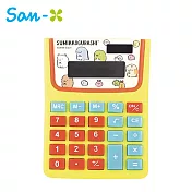 【日本正版授權】角落生物 太陽能 計算機 8位元 桌上型計算機 角落小夥伴 -黃色款