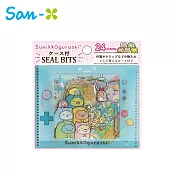 【日本正版授權】角落生物 立體亮片貼紙包 手帳貼/貼紙 角落小夥伴 -粉色款