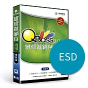 [下載版]QBoss維修進銷存3.0 R2-精裝版(ESD)