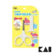 【日本貝印KAI】嬰兒用指甲剪刀(彎) KF-0127