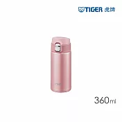 TIGER虎牌 夢重力超輕量彈蓋不鏽鋼保溫杯 隨行環保杯360ml(MMJ-A361) 桃花粉