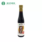 【台中市農會】大純釀醬油膏400毫升/瓶