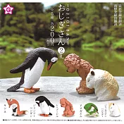 【日本正版授權】全套5款 鞠躬行禮動物 P2 扭蛋/轉蛋 敬禮動物/鞠躬動物 823390