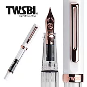 三文堂 TWSBI 鋼筆 / ECO / 白色 & 玫瑰金 / EF