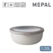 MEPAL / Cirqula 圓形密封保鮮盒1.25L- 白