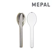 MEPAL / On the go 隨行餐具三件組-白