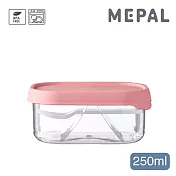 MEPAL / On the go 水果密封保鮮盒250ml-粉