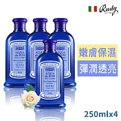 義大利Rudy玫瑰嫩膚保濕化妝水250ml買三送一