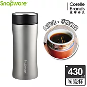 Snapware康寧密扣 真陶瓷不鏽鋼保溫杯430ml (四色可選)不鏽鋼
