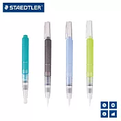 【STAEDTLER 施德樓】色鉛用水筆套組_4入