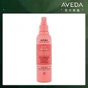 AVEDA 蘊活光萃Omega 5高效精華 200ml(效期2026/12/31)