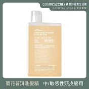 【伊聖詩】菊花普洱洗髮精600ml．一日茶道TEAORY